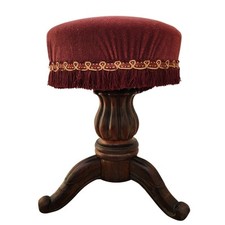 Tabouret napoleon iii d'occasion  Massy