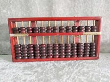 Grand boulier chinois d'occasion  Paris XVIII