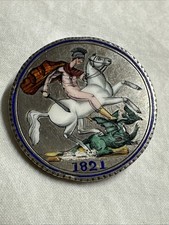 Antique 1821 enamel for sale  WOODHALL SPA