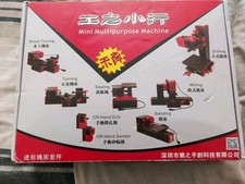 Mini lathe for sale  LITTLEHAMPTON