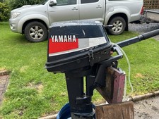 Yamaha stroke outboard for sale  CARLISLE