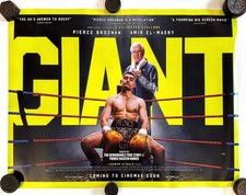 Giant quad movie for sale Giant quad movie for sale  LEEK
