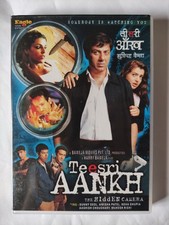 Teesri aankh hidden for sale  LOUGHBOROUGH