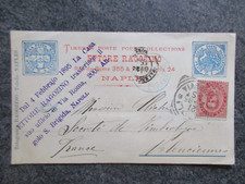 Italie naples carte d'occasion  Vouillé