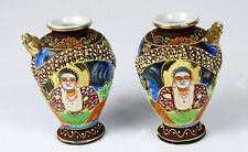 Paire petits vases d'occasion  Senlis