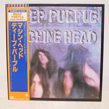 DEEP PURPLE / MACHINE HEAD JAPAN ISSUE LP W/OBI, INSERT comprar usado  Enviando para Brazil