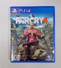 PlayStation 4 -- Far Cry 4 -- PS4. JOGO DO JAPÃO. 63234, usado comprar usado  Enviando para Brazil