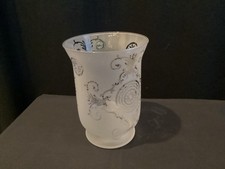 Vase verre dépoli d'occasion  Toulouse-