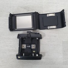 Vintage mamiya pro for sale  GLASGOW