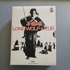 Lone wolf and gebraucht kaufen  Illingen