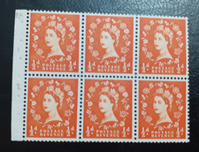 Sb4 wilding edward for sale Sb4 wilding edward for sale  LONDON