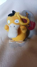 Pyduck vintage original for sale  Fort Worth
