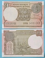 India fds unc usato  Vieste
