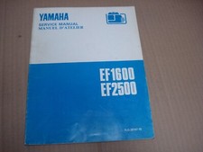 1989 yamaha generator for sale  Point Roberts