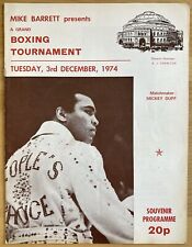 Superb rare muhammad for sale  BRIDGNORTH