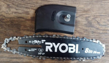 New oem bar for sale  Punta Gorda
