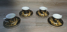 Egyptian fathi mahmoud for sale  DEWSBURY