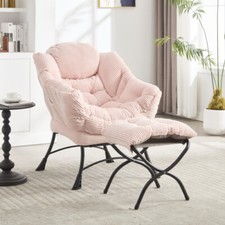 Lazy chair ottoman for sale  USA