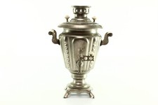 Samovar russo soviético antigo URSS funcionando comprar usado  Enviando para Brazil