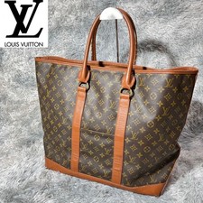 Very louis vuitton d'occasion  Expédié en Belgium