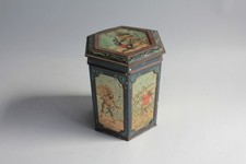 jantes tole quad d'occasion jantes tole quad d'occasion  Seyssel