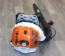 STIHL BR600 SOPRADOR DE FOLHAS MOCHILA A GÁS PROFISSIONAL 65cc comprar usado  Enviando para Brazil