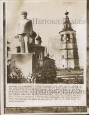 1954 press photo for sale  Memphis