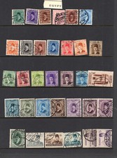 33pc egypt stamps for sale  Rock Tavern