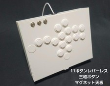 Microinterruptores coloridos compactos controladores arcade sem alavanca personalizados de 11 botões pré comprar usado  Enviando para Brazil