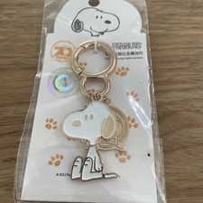 Enamel snoopy cute for sale Enamel snoopy cute for sale  CRANBROOK