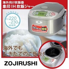Zojirushi mer version d'occasion  Expédié en France
