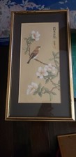 Vintage chinese ink for sale  Swansboro