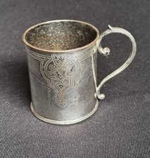 Victorian silver plated for sale  HORSHAM