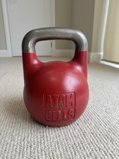 Atom bells 32kg for sale  NOTTINGHAM