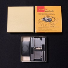 Vintage kodak stack for sale  Hollister