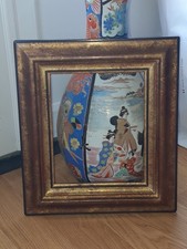 Cadre art delf d'occasion Cadre art delf d'occasion  Saint-Pée-sur-Nivelle