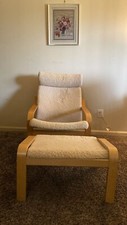 Ikea comfy arm for sale  Ellicott City