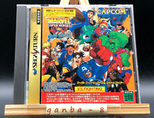 Usado, Marvel Super Heroes Vs. Street Fighter com espinha (Sega Saturn, 1998) do Japão comprar usado  Enviando para Brazil
