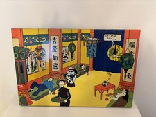Tableau dessin tintin d'occasion  Saint-Cloud