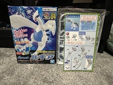 anime model kit for sale anime model kit for sale GLOUCESTER