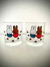 Nijntje miffy ミッフィー for sale  CAMBRIDGE