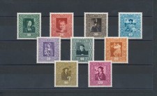 1949 liechtenstein 232 usato  Milano