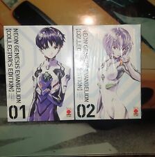 Neon genesis evangelion usato  Solferino