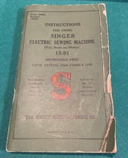 Vintage 1936 singer for sale  Greenville