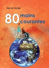 Mains courantes batel d'occasion  France
