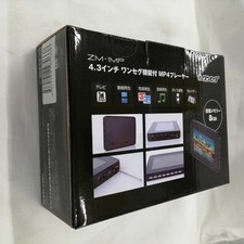 Usado, MP4 player modelo número ZM 1MP Revolution comprar usado  Enviando para Brazil