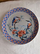 Leonardo collection kingfisher for sale  CAERPHILLY