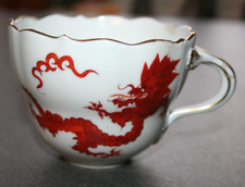 Tasse kaffeetasse tasse gebraucht kaufen  Hohenwestedt