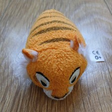 Disney shere khan for sale  COVENTRY