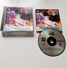 Tekken ps1 playstation gebraucht kaufen  Wiesbaden